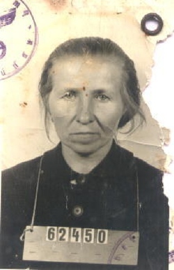 Marianna Gil ze wsi Granatów – zdjęcie z karty pracy, b.d.m. [ze zbiorów Mauzoleum w Michniowie].