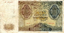 Polska i niemiecka waluta z okresu II wojny światowej [eksponaty w zbiorach Mauzoleum w Michniowie].
